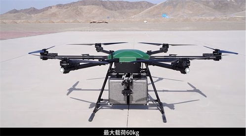 卓翼智能多旋翼无人机紧急驰援大兴安岭山火，筑起空中生命线
